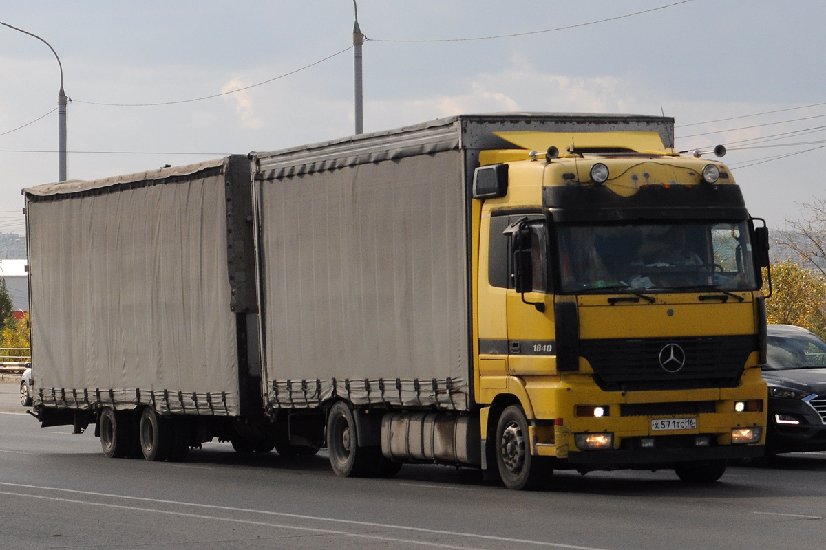 Татарстан, № Х 571 ТС 16 — Mercedes-Benz Actros ('1997) 1840