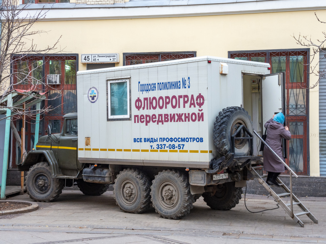 Самарская область, № Н 333 УЕ 163 — ЗИЛ-131НА (УАМЗ)