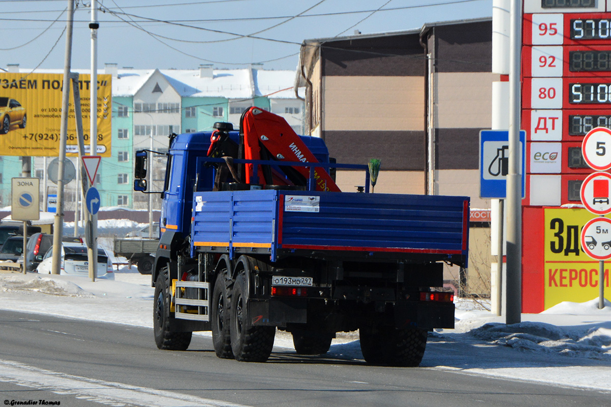 Саха (Якутия), № О 193 МО 797 — Урал-4320-82М