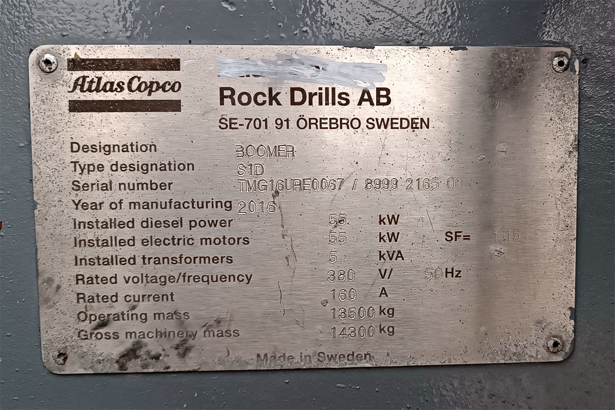 Оренбургская область, № (56) Б/Н СТ 0017 — Atlas Copco (общая модель)