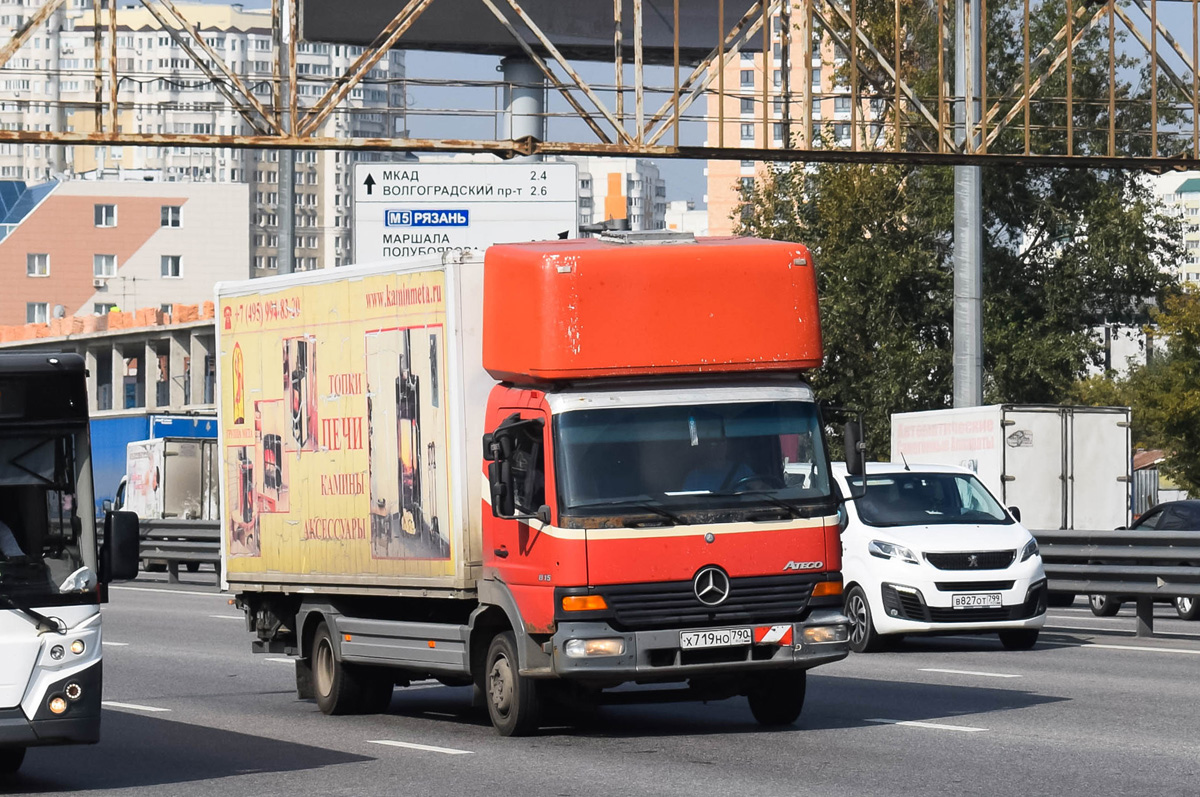 Московская область, № Х 719 НО 790 — Mercedes-Benz Atego 815