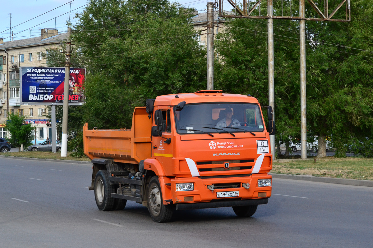 Волгоградская область, № В 194 ХО 134 — КамАЗ-43255-R4