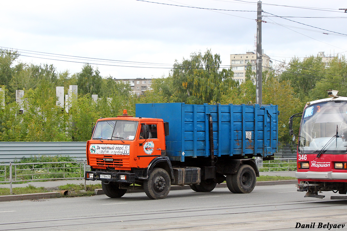 Свердловская область, № Т 718 МО 96 — КамАЗ-43253-15 [43253R]