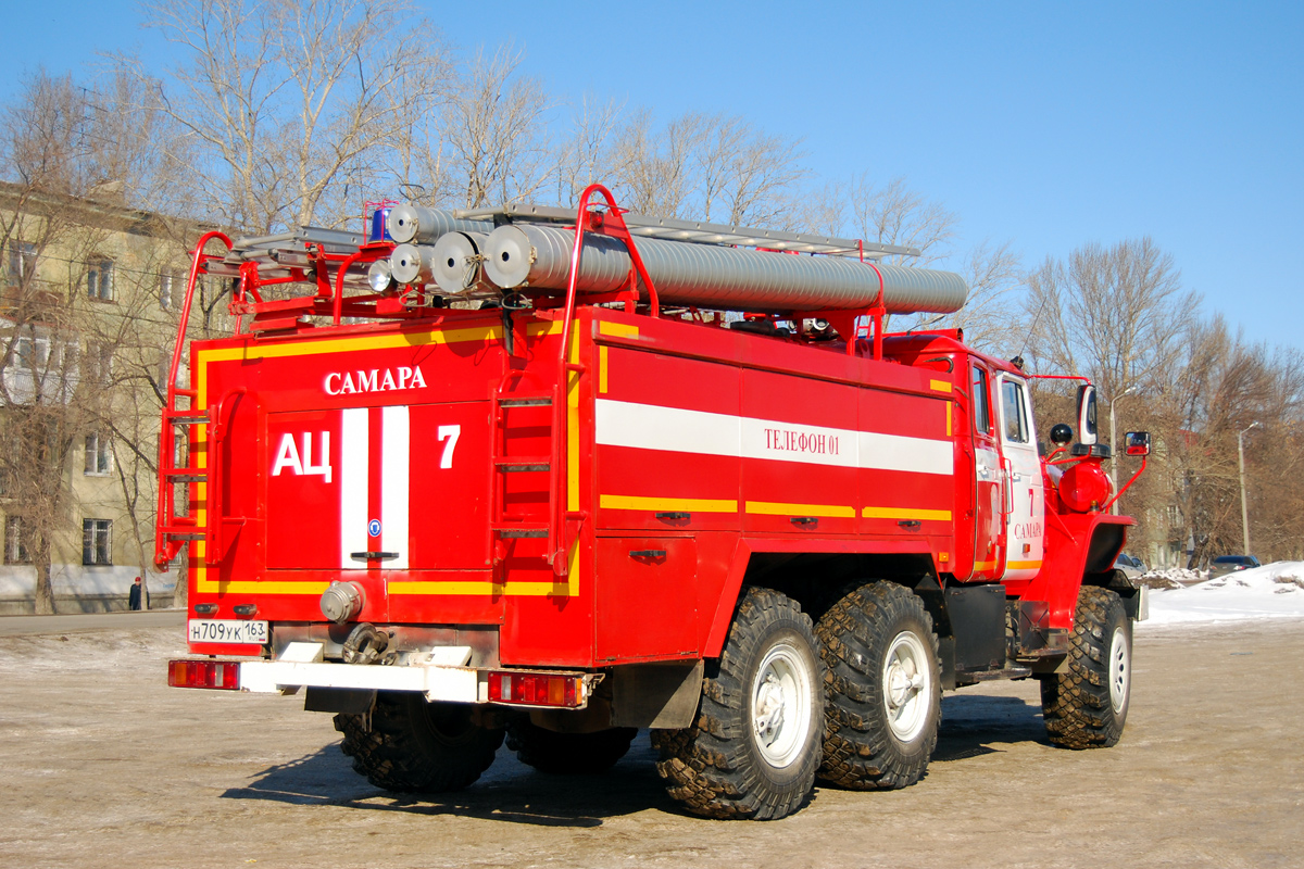 Самарская область, № Н 709 УК 163 — Урал-5557-40