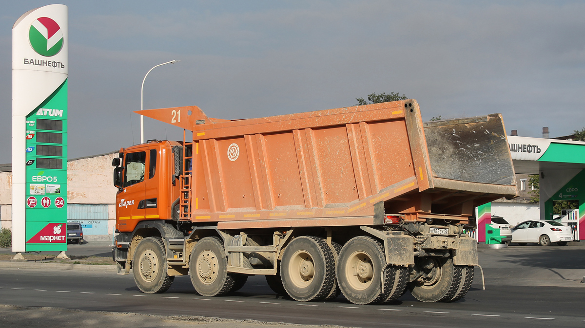 Оренбургская область, № 21 — Scania ('2013) G440