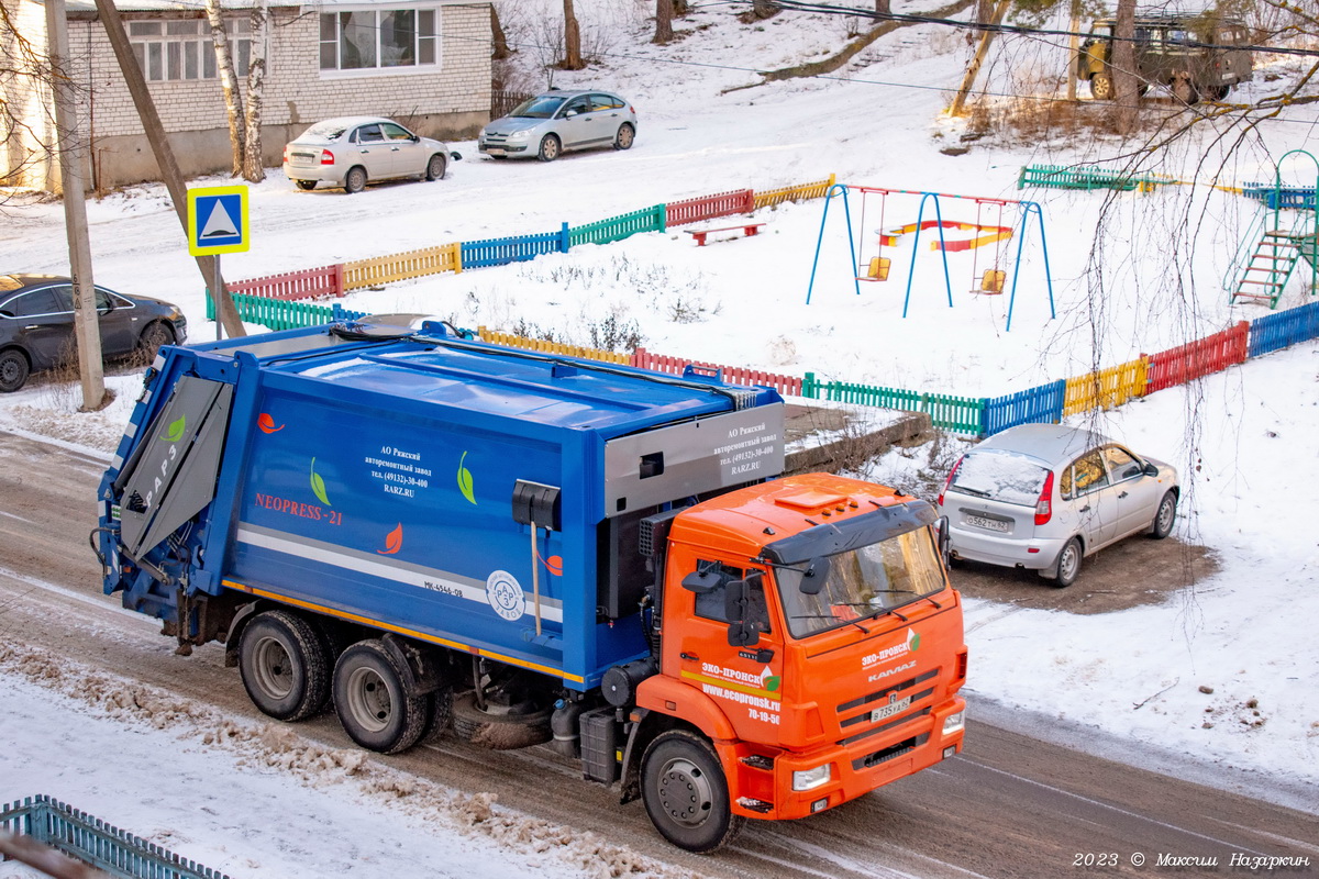 Рязанская область, № В 735 УА 62 — КамАЗ-65115-A5