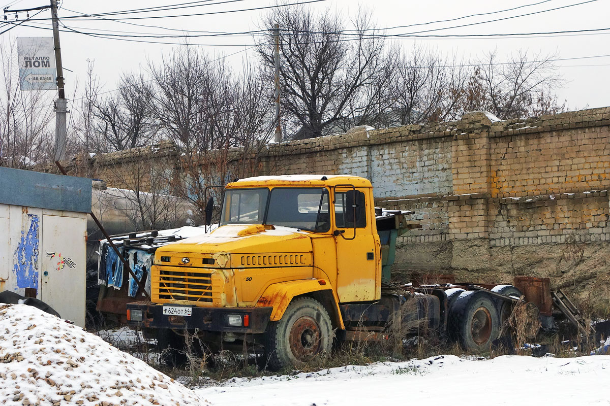 Саратовская область, № Р 624 ОТ 64 — КрАЗ-65055