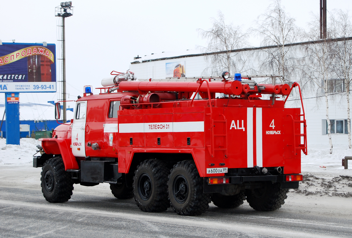 Ямало-Ненецкий автоном.округ, № А 600 ОА 89 — Урал-4320-40