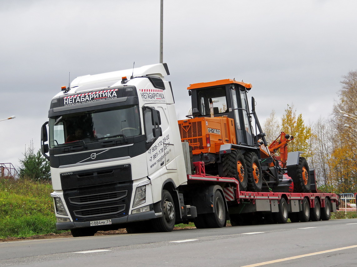 Белгородская область, № О 884 МК 31 — Volvo ('2012) FH.460 [X9P]; Брянская область — Новая спецтехника