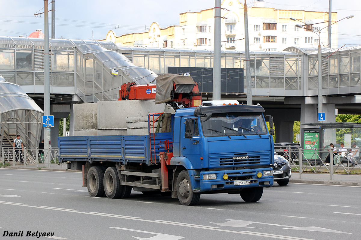 Татарстан, № А 735 РК 716 — КамАЗ-65117 [651170]