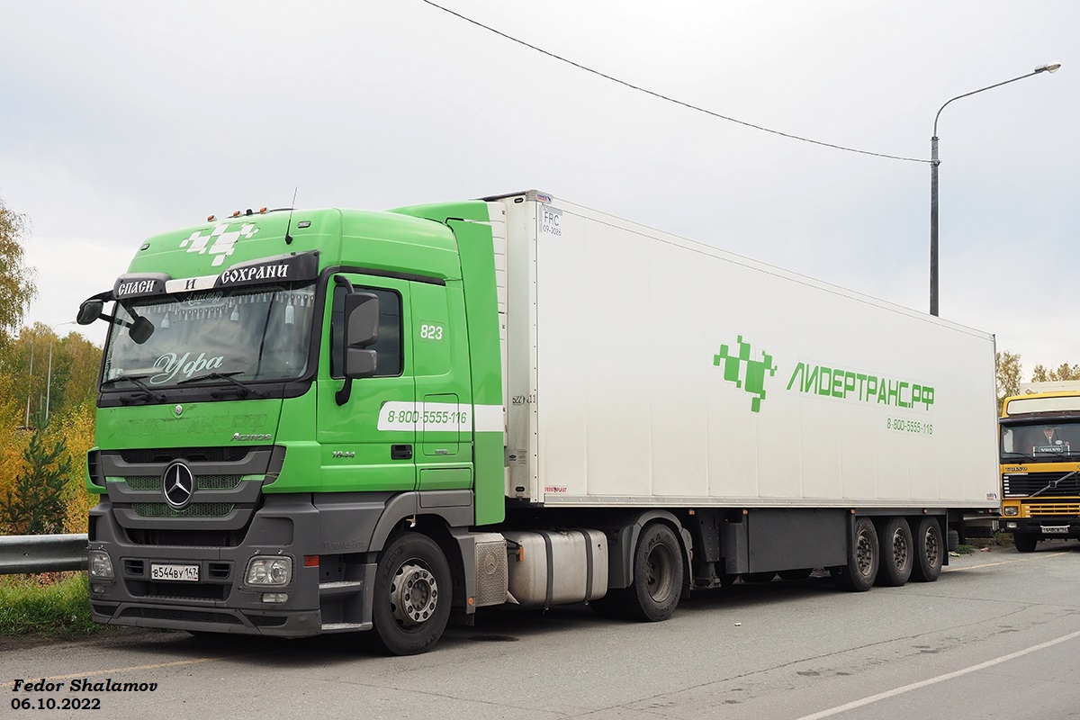 Татарстан, № 823 — Mercedes-Benz Actros '09 1844 [Z9M]