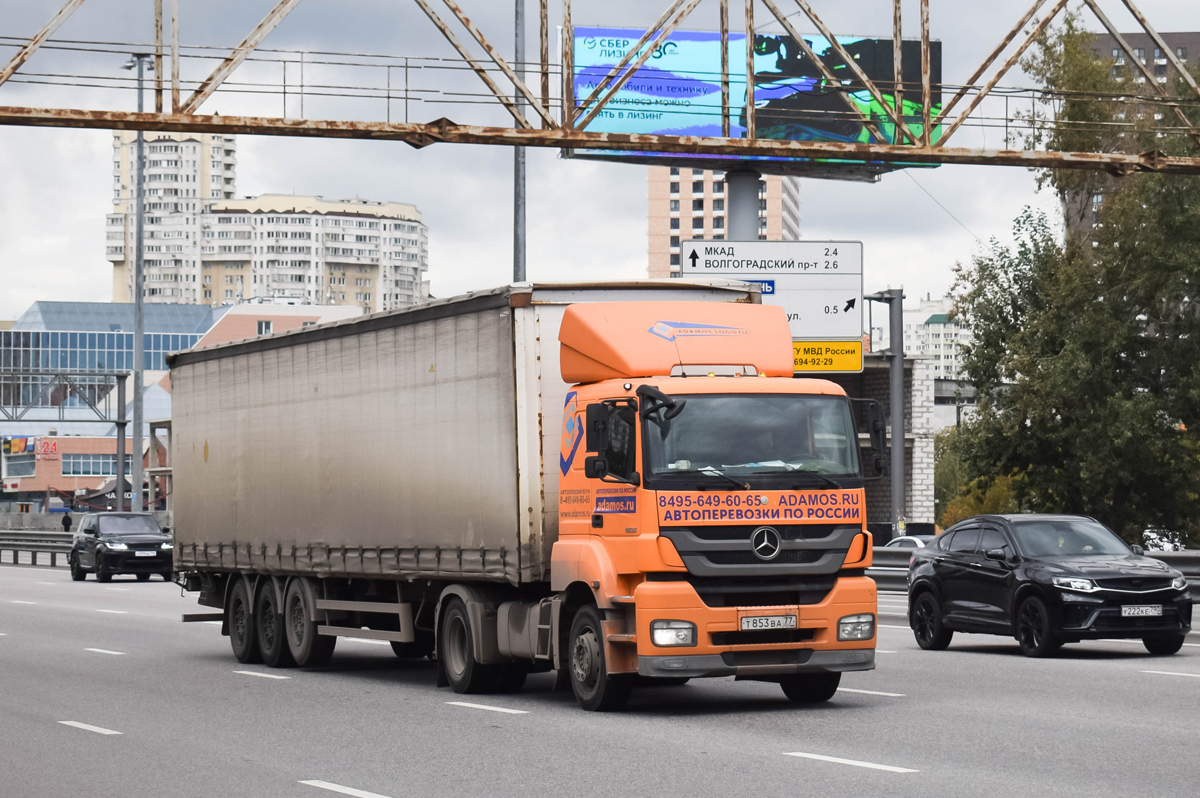 Москва, № Т 853 ВА 77 — Mercedes-Benz Axor 1835