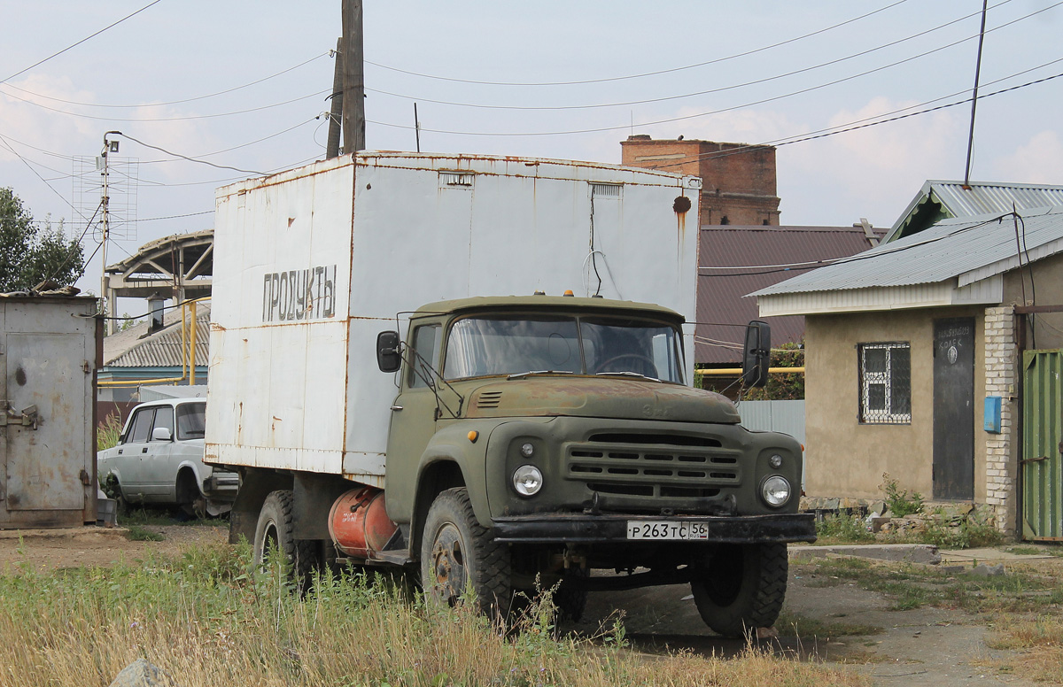 Оренбургская область, № Р 263 ТС 56 — ЗИЛ-130