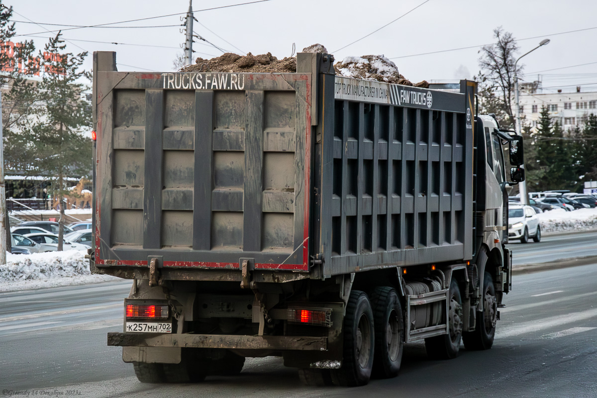 Башкортостан, № К 257 МН 702 — FAW J6 CA3310