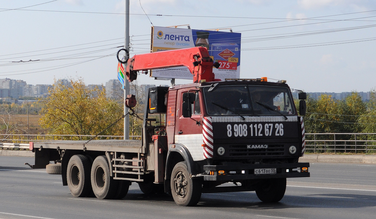 Омская область, № С 613 ВЕ 55 — КамАЗ-53212