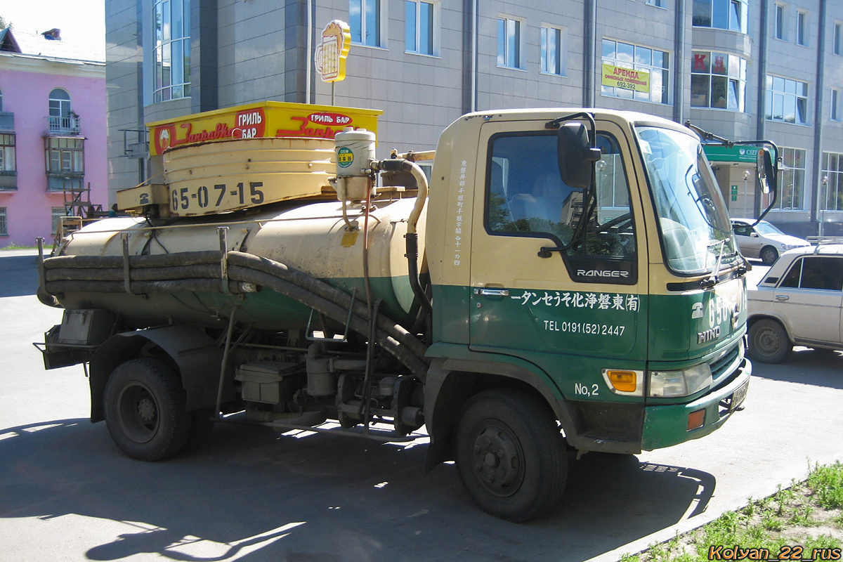 Алтайский край, № Р 699 ОТ 22 — Hino Ranger