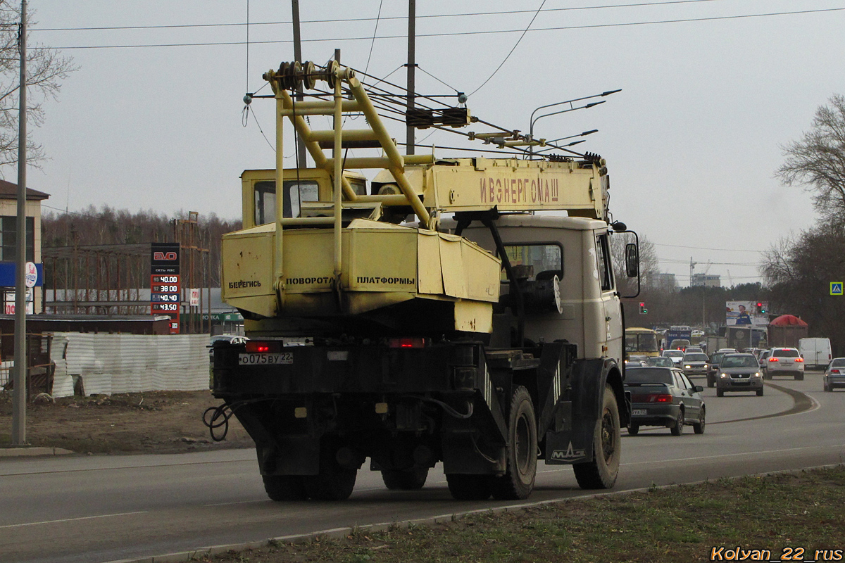 Алтайский край, № О 075 ВУ 22 — МАЗ-5337 [533700]