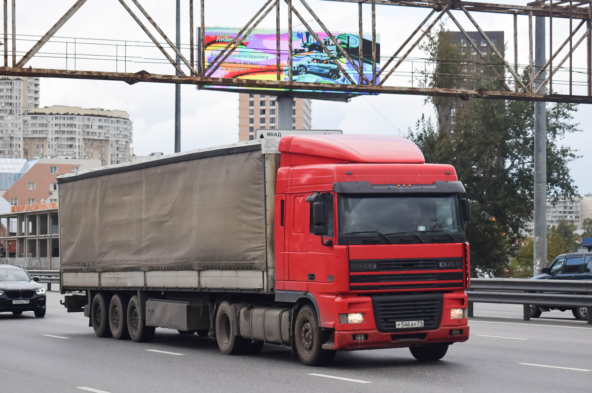 Тульская область, № Р 546 АУ 71 — DAF XF95 FT