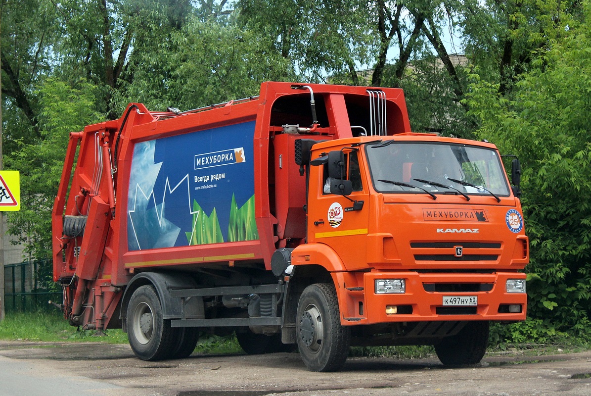 Псковская область, № К 497 НУ 60 — КамАЗ-53605-A5