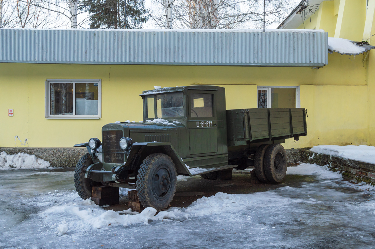 Свердловская область, № Ш-51-677 — ТС индивидуального изготовления