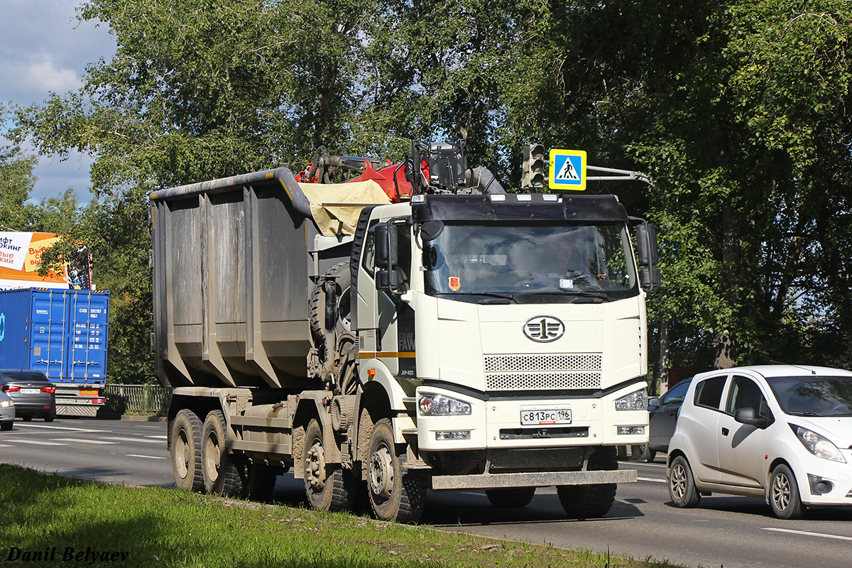 Свердловская область, № С 813 РС 196 — FAW J6 CA3310