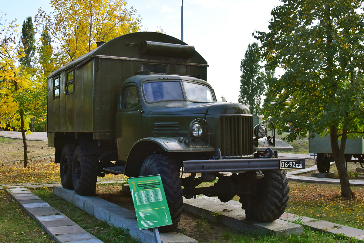 Саратовская область, № 06-92 СЭ — ЗИЛ-157 (общая модель); Техника на постаментах, памятники (Саратовская область)