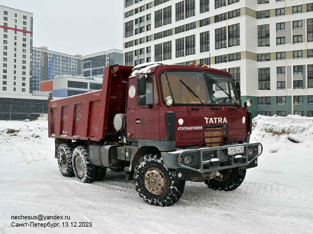 Санкт-Петербург, № Х 518 ОВ 50 — Tatra 815-21AS01
