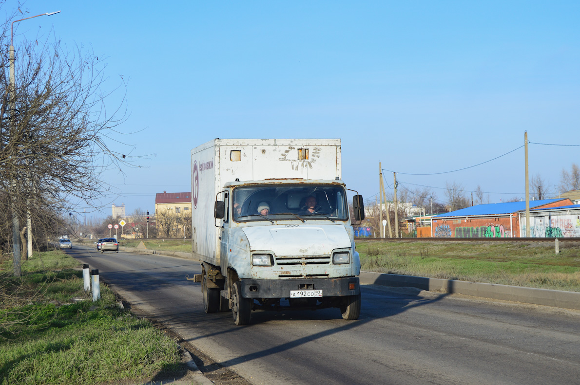 Краснодарский край, № А 192 СО 93 — ЗИЛ-5301АО "Бычок"