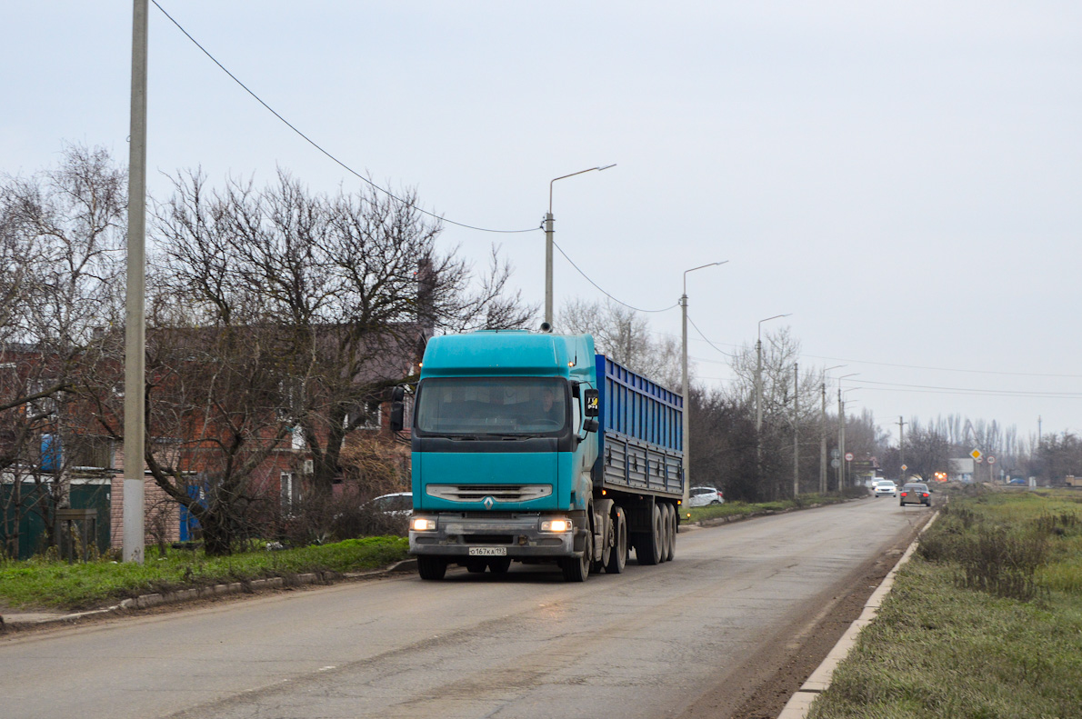 Краснодарский край, № О 167 КА 193 — Renault Premium ('1996)