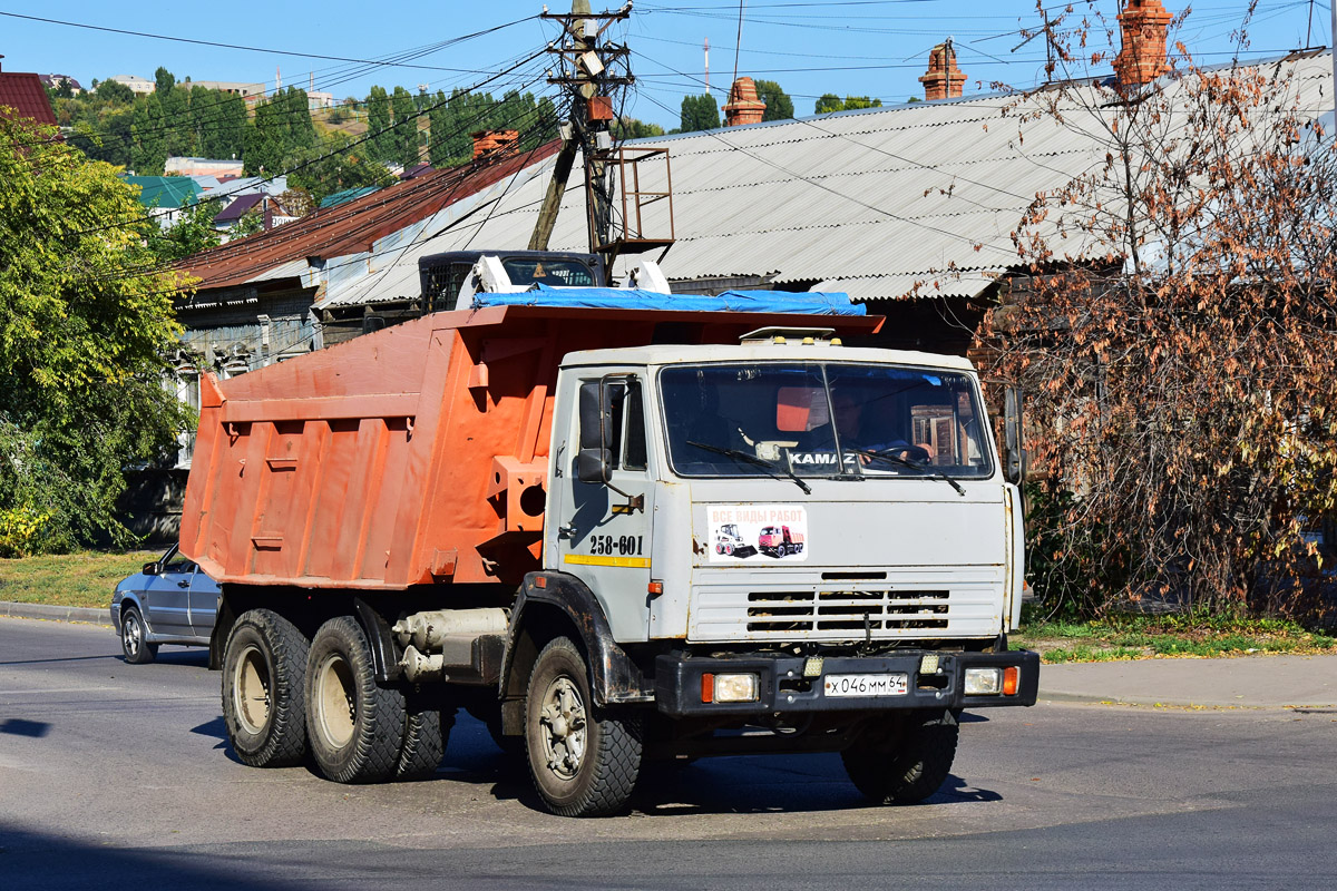 Саратовская область, № Х 046 ММ 64 — КамАЗ-55111 [551110]