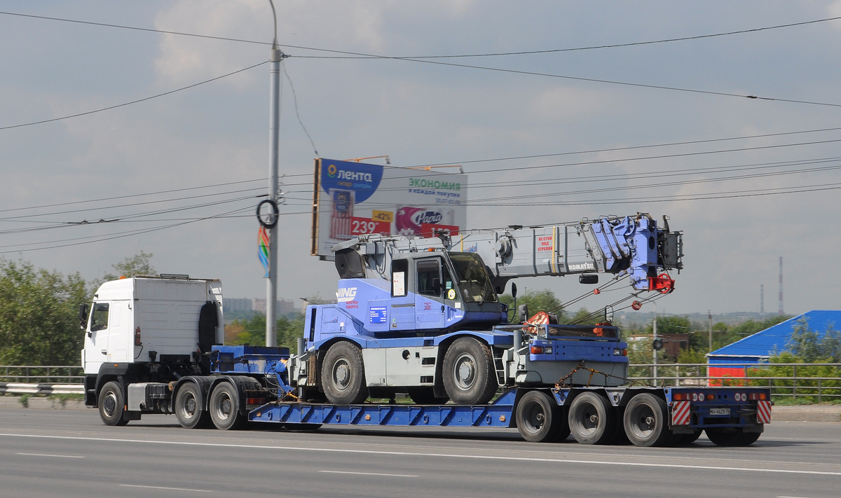 Омская область, № АН 4628 55 —  Прочие модели; Омская область — Спецтехника с нечитаемыми (неизвестными) номерами