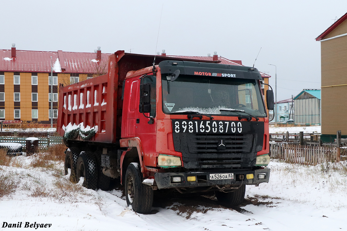 Ненецкий автономный округ, № А 526 ОА 83 — Howo HW ZZ3327