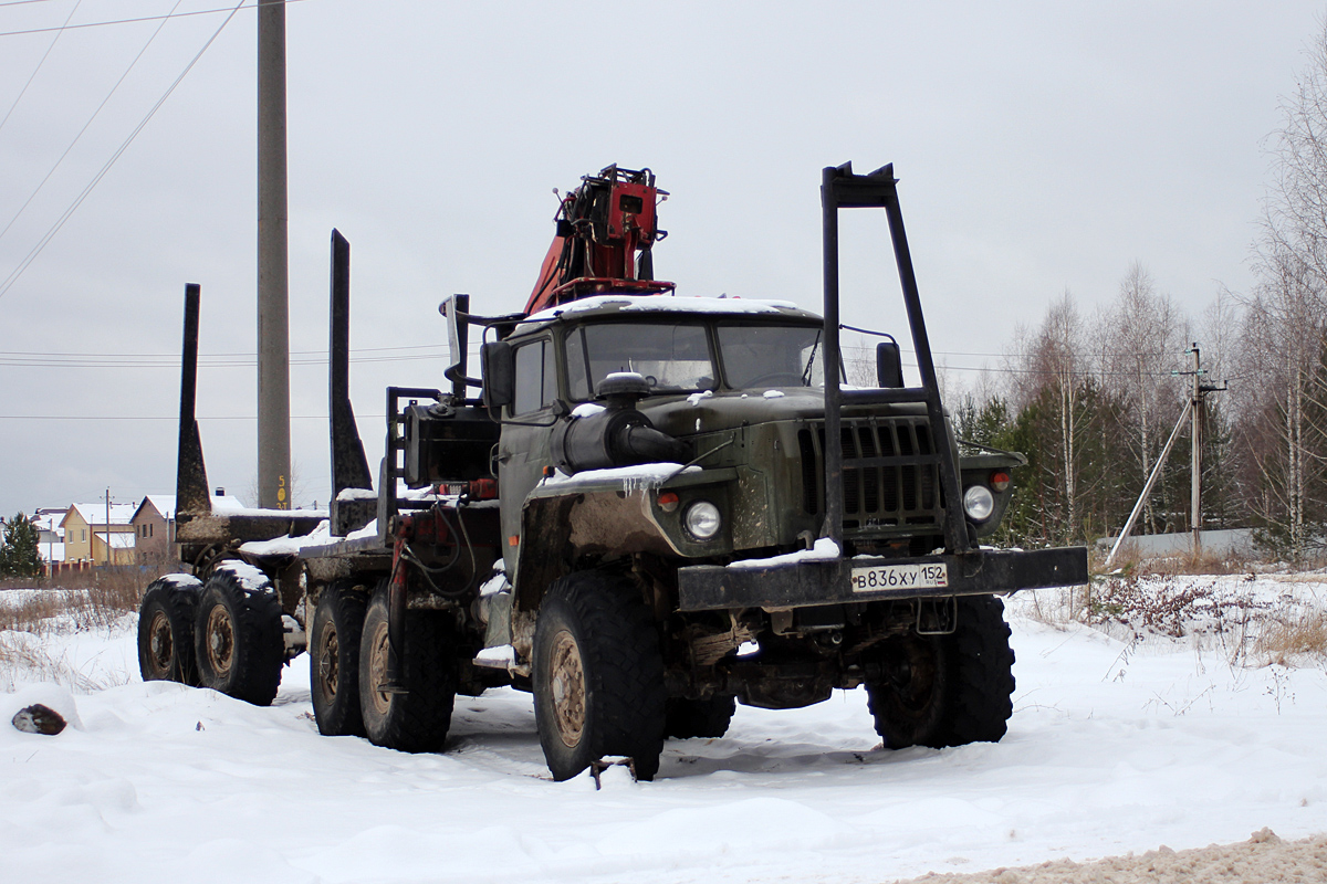 Нижегородская область, № В 836 ХУ 152 — Урал-4320-41