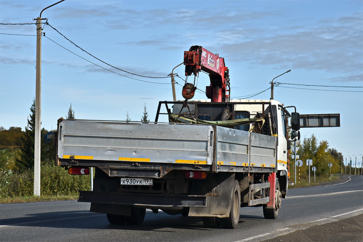 Курганская область, № Х 930 УК 197 — Hino (общая модель)