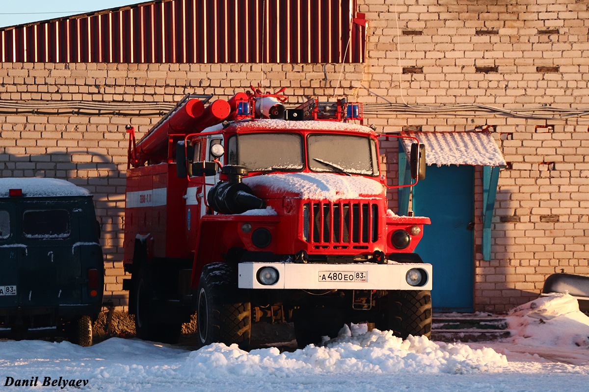 Ненецкий автономный округ, № А 480 ЕО 83 — Урал-43206-41