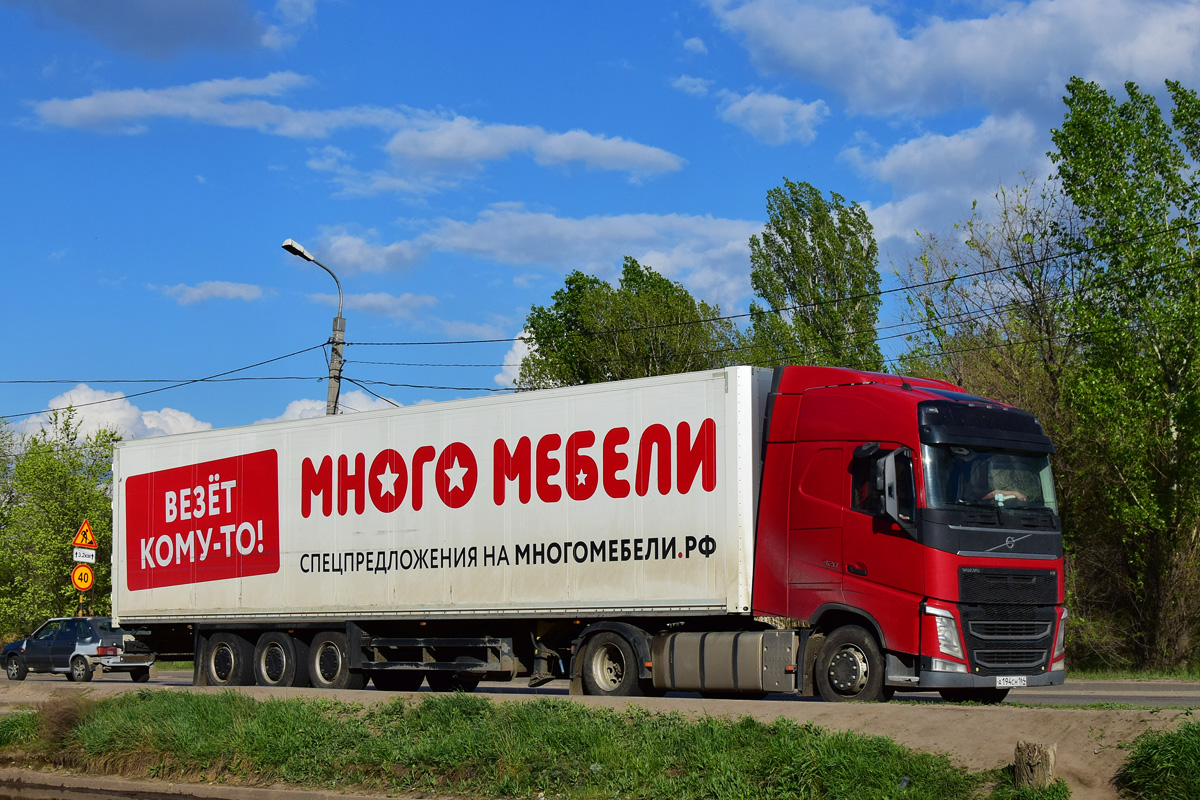 Саратовская область, № А 194 СН 164 — Volvo ('2012) FH.420