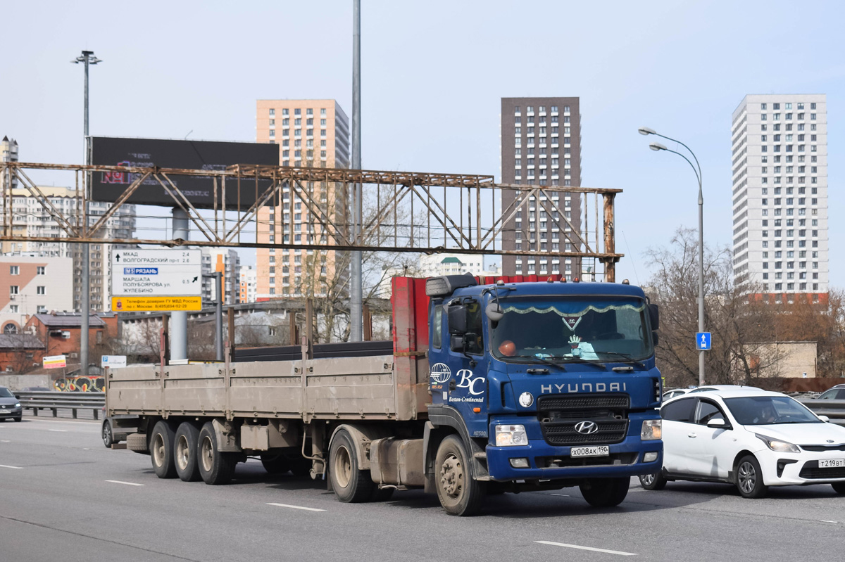 Московская область, № Х 008 АК 190 — Hyundai Power Truck HD500