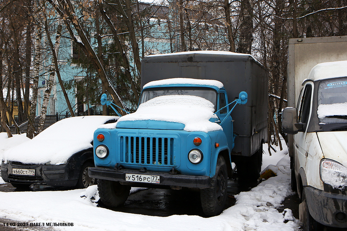 Москва, № У 516 РС 77 — ГАЗ-53А