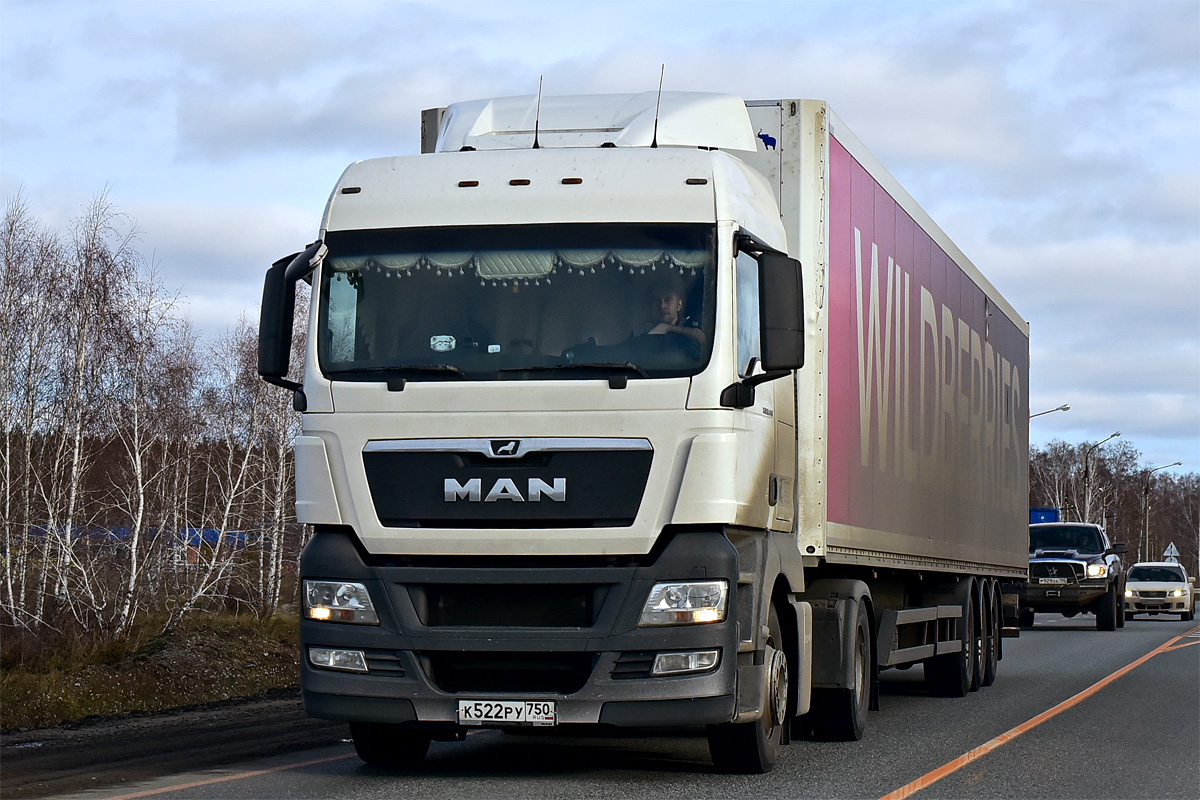 Московская область, № К 522 РУ 750 — MAN TGX ('2007) 18.440