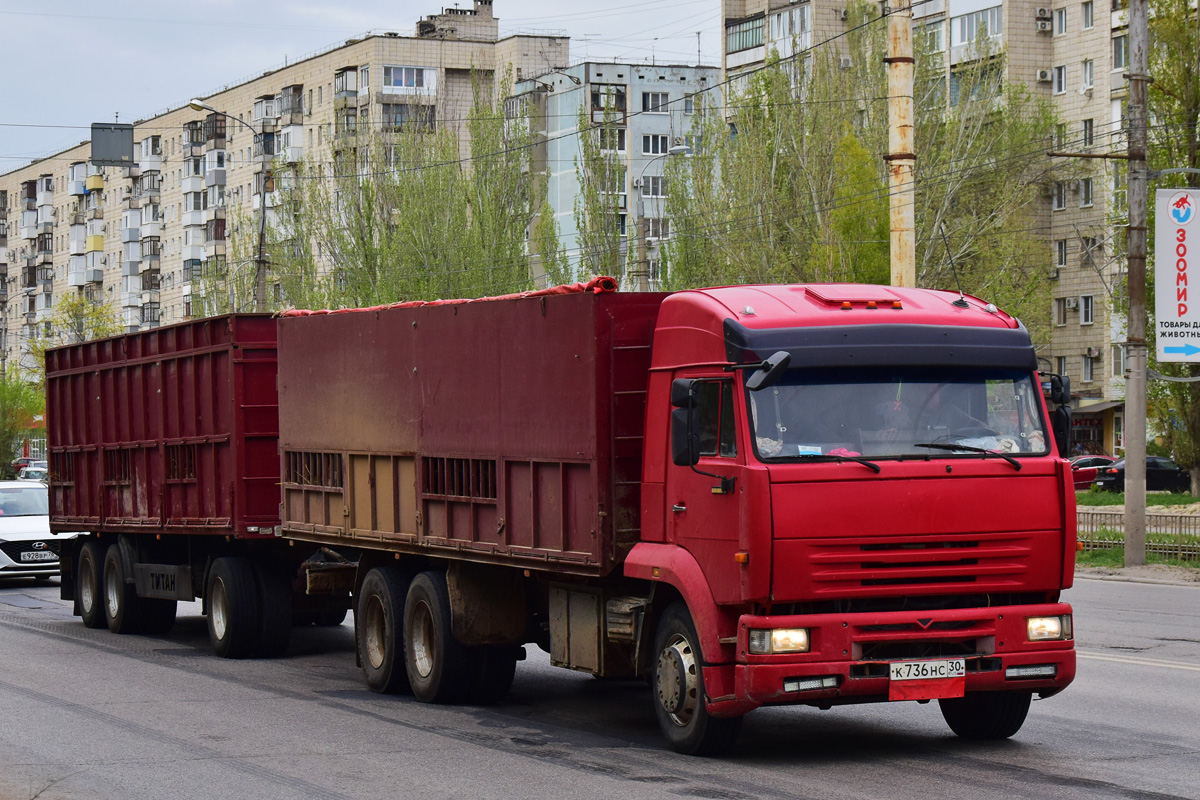 Астраханская область, № К 736 НС 30 — КамАЗ-65117 [651170]