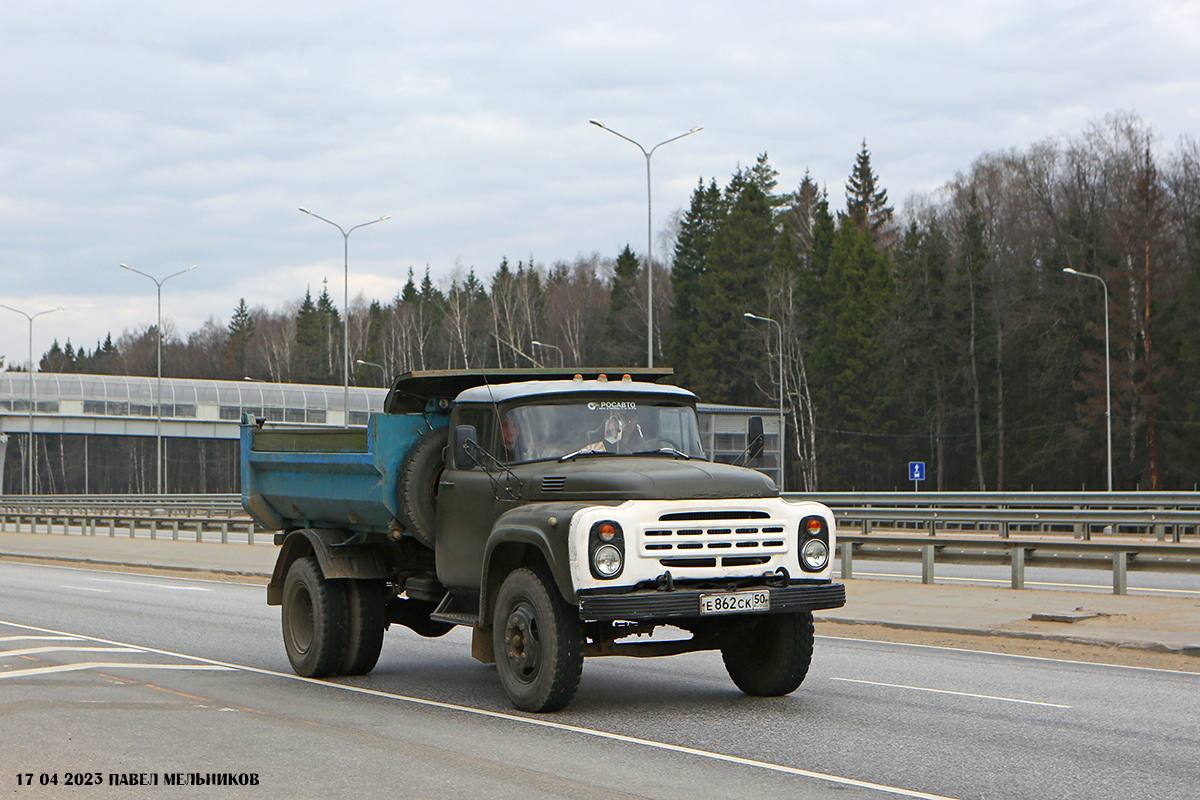 Московская область, № Е 862 СК 50 — ЗИЛ-495710