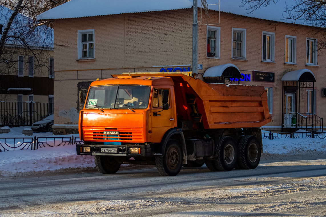 Московская область, № С 974 МР 190 — КамАЗ-55111-02 [55111C]