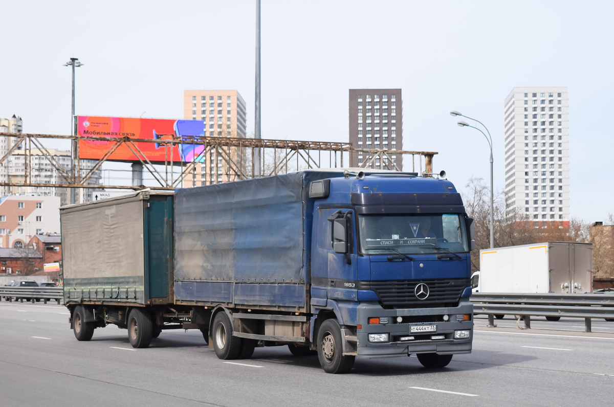 Владимирская область, № Т 444 КТ 33 — Mercedes-Benz Actros ('1997) 1853