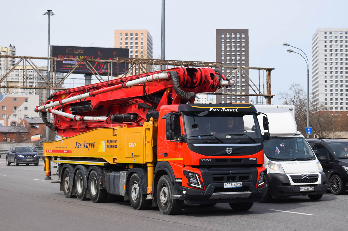 Московская область, № К 917 ВО 790 — Volvo ('2013) FMX.500