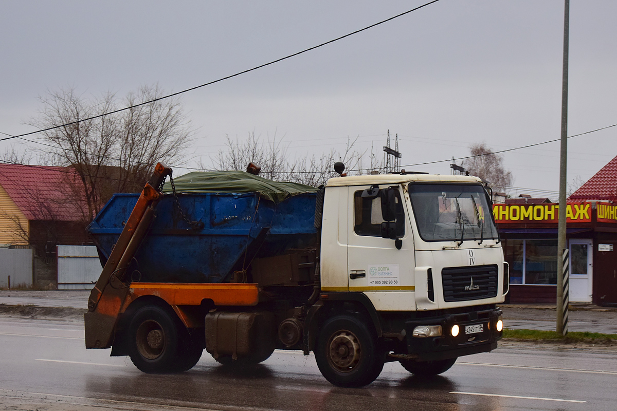 Волгоградская область, № А 245 ТТ 134 — МАЗ-5550B2