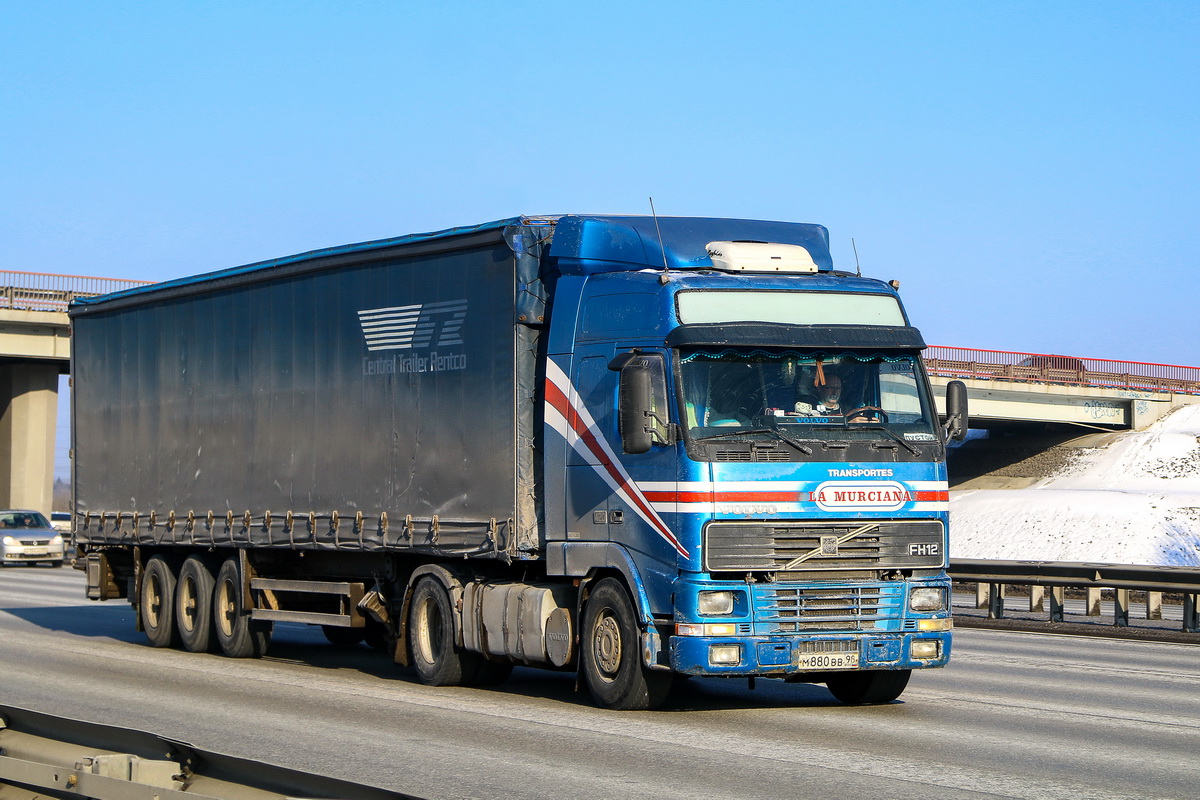 Смоленская область, № М 880 ВВ 98 — Volvo ('1993) FH12.420