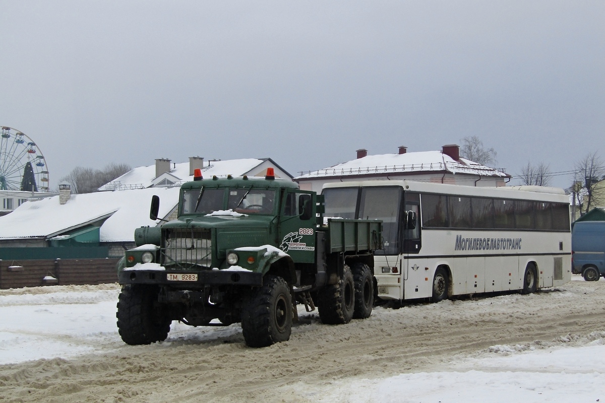 Могилёвская область, № ТМ 9283 — КрАЗ-255Б1