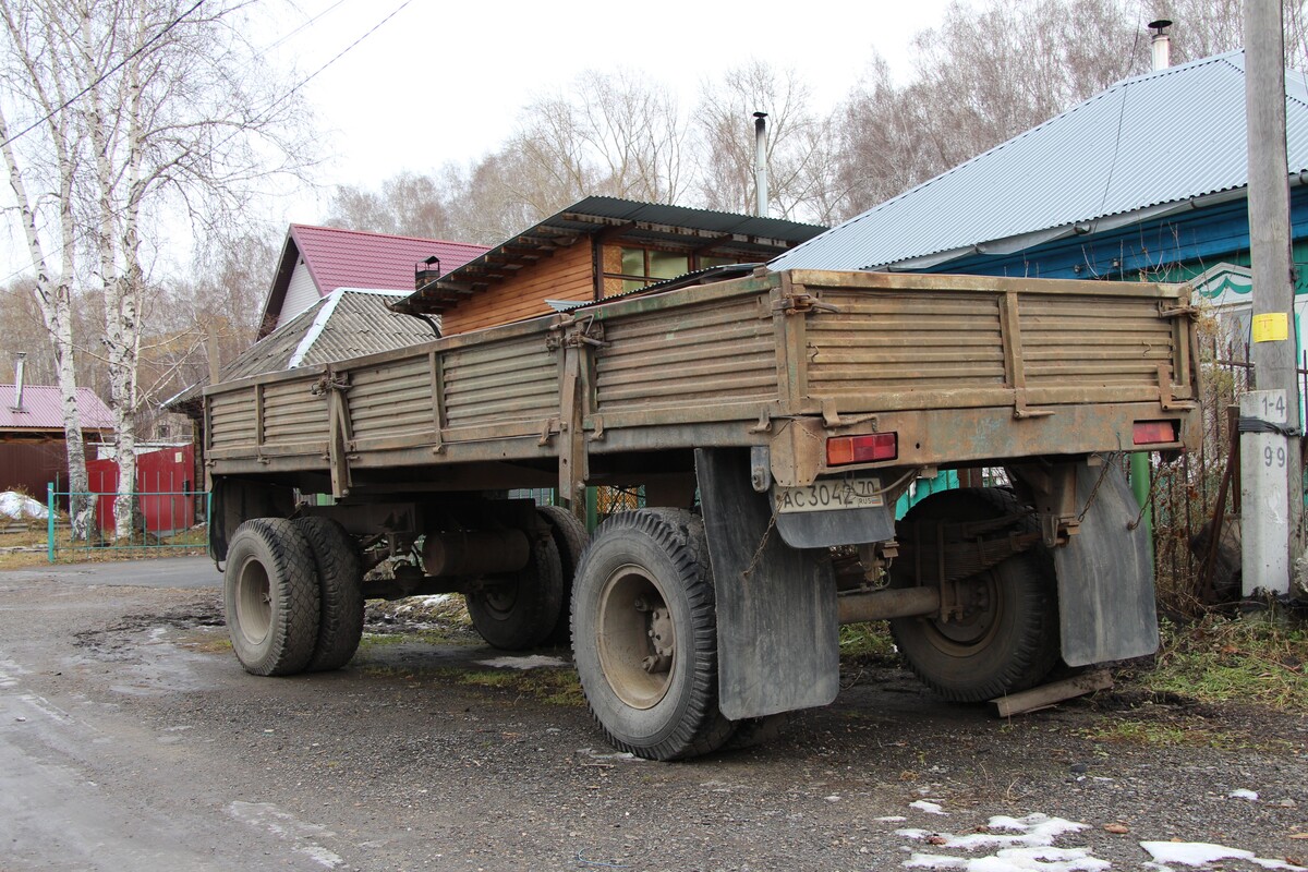 Томская область, № АС 3042 70 — ГКБ(СЗАП)-8350