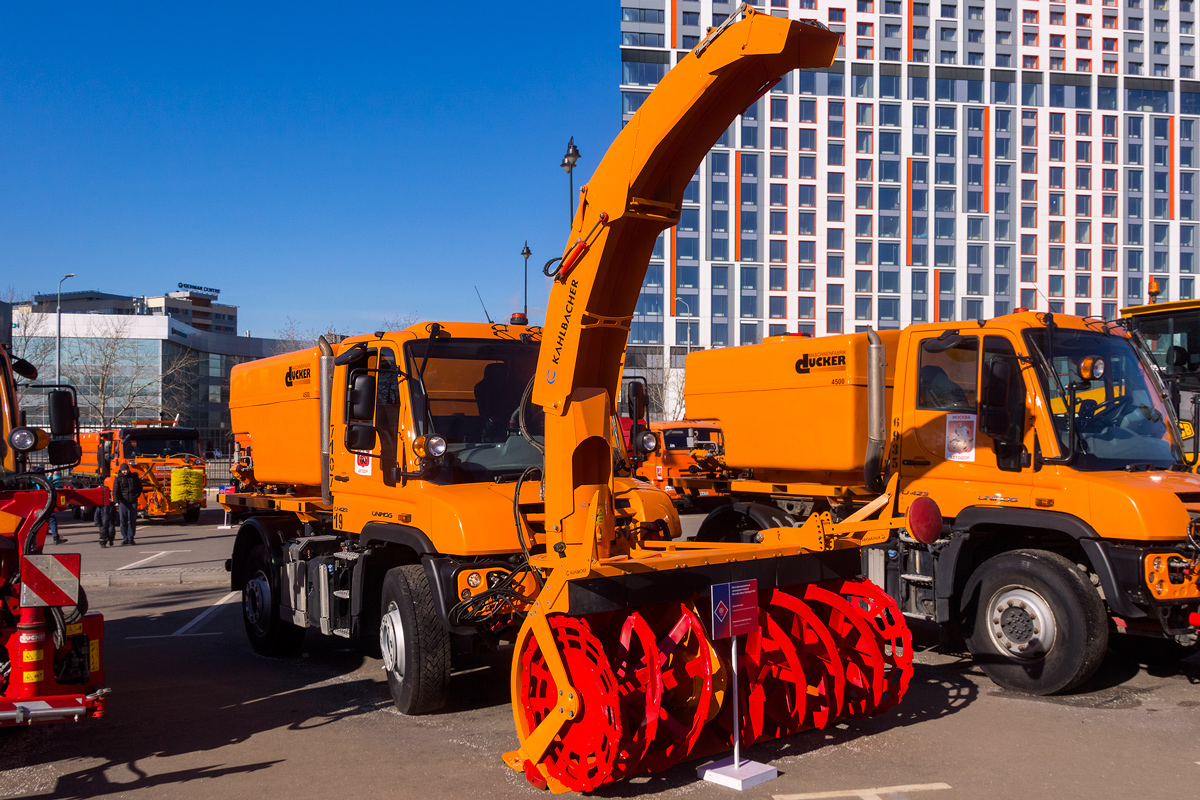 Москва, № 7107 — Mercedes-Benz Unimog (общ.м); Москва — Неделя городского хозяйства 2023