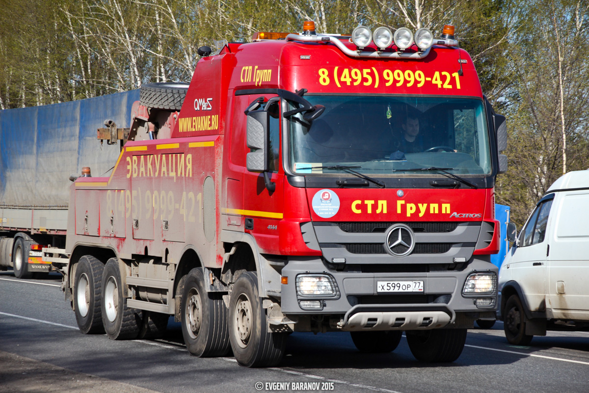 Москва, № Х 599 ОР 77 — Mercedes-Benz Actros ('2009) 1844